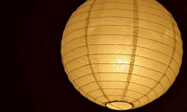 lampy japandi